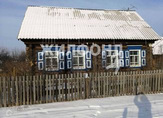 Продается дом, 47.7 м2, село Бобровка, улица Крупской