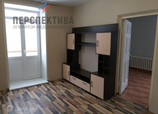 Продажа двухкомнатной квартиры, 48.6 м2, Краснокамск, Большевистская улица, 28