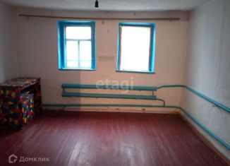 Дом на продажу, 36.4 м2, Прохладный, Коммунистическая улица