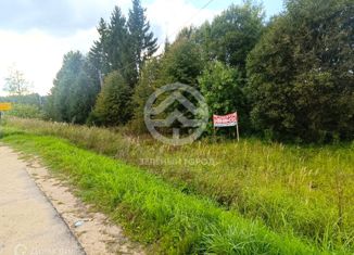 Продаю земельный участок, 12 сот., деревня Бортницы