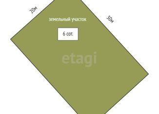 Продается земельный участок, 6 сот., Зелёновское сельское поселение