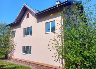 Продаю дом, 267.4 м2, деревня Голиково, Северная улица, 33