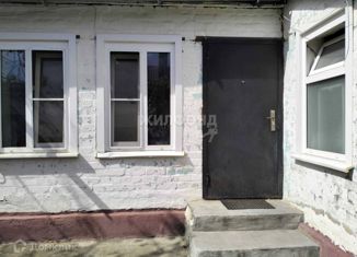 2-комнатная квартира на продажу, 24.6 м2, Георгиевск, Ессентукская улица, 50