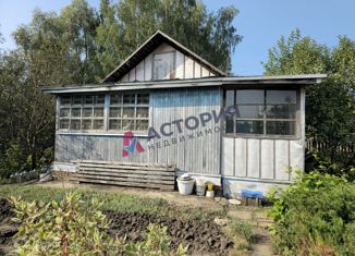 Продажа дома, 35.2 м2, СНТ Строитель