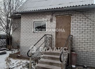 Дом на продажу, 99.2 м2, Чита, Речная улица, 31