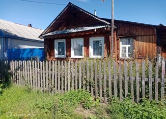 Продается дом, 32 м2, посёлок Черноисточинск