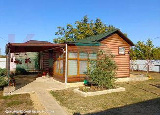 Продается дом, 45 м2, садовое товарищество Кубанская Нива, Персиковая улица