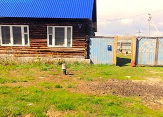 Дом на продажу, 45 м2, рабочий посёлок Юргамыш, улица Кутузова, 32