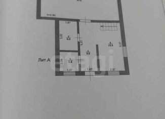 Дом на продажу, 149 м2, поселок городского типа Разумное