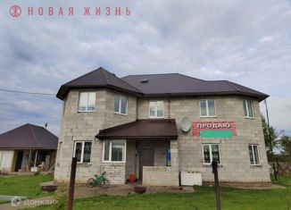 Продажа дома, 226.4 м2, село Старый Буян, Центральная улица, 4А