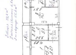 Продаю 3-ком. квартиру, 59.4 м2, Москва, Большая Переяславская улица, 5к1, Большая Переяславская улица