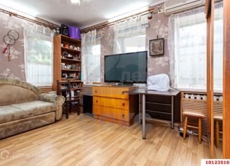 Продам дом, 42.1 м2, Краснодар, улица Труда, 152, улица Труда