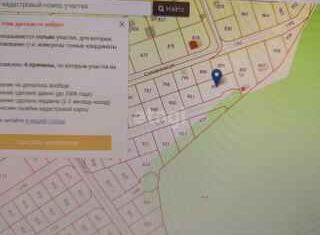 Продаю участок, 14 сот., деревня Шелепино, Солнечная улица