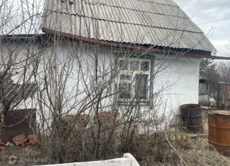 Дом на продажу, 50 м2, Свердловская область