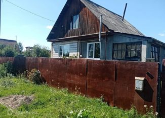 Продается дом, 50 м2, село Берёзовка, Черёмуховая улица, 2