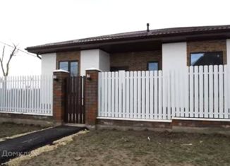 Дом на продажу, 136 м2, Краснодарский край