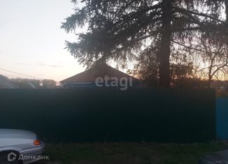 Дом на продажу, 52.9 м2, село Юмагузино