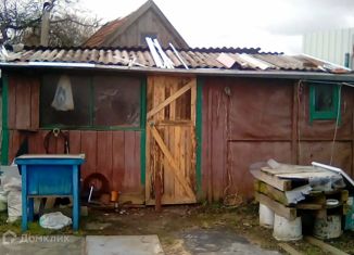 Продам дом, 25 м2, Калининград, Центральная площадь