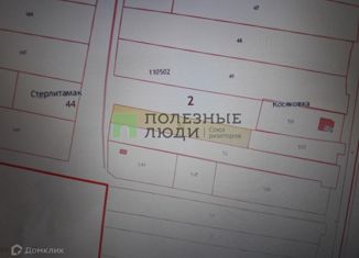 Продажа участка, 15 сот., село Косяковка, Молодёжная улица