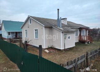 Продажа дома, 82.9 м2, деревня Татарское