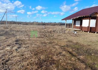 Продам земельный участок, 11 сот., деревня Яковлевское