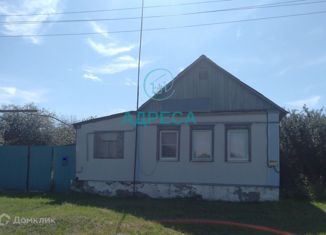 Продам дом, 37.5 м2, хутор Мирошники, Речная улица