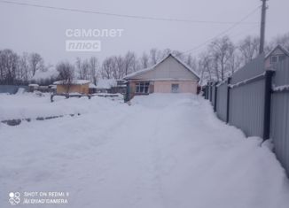 Продаю участок, 12.79 сот., деревня Япарка, Верхняя улица, 9