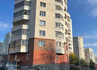 Продается 3-комнатная квартира, 71 м2, Екатеринбург, улица Луначарского, 57