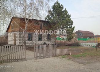 Продам дом, 70 м2, Обь, 2-я Северная улица