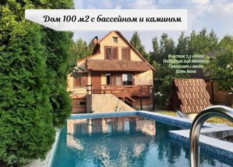 Продаю дом, 100 м2, СНТ Рассвет, СНТ Рассвет, 129