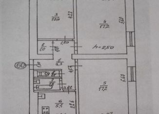 Продаю 3-ком. квартиру, 60.2 м2, посёлок городского типа Мирный, Школьная улица, 2