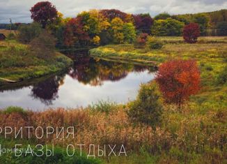 Продажа земельного участка, 1000 сот., Трегубовское сельское поселение