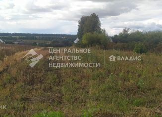 Продам земельный участок, 10 сот., село Высокое