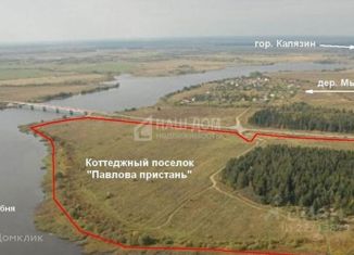 Участок на продажу, 18 сот., деревня Мышино