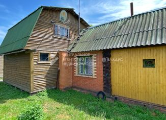 Продам дом, 37.5 м2, село Байдики, село Байдики, 74