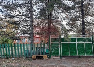 Дом на продажу, 36.6 м2, хутор Староротовка, проспект Дружбы, 16