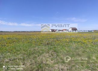 Земельный участок на продажу, 150 сот., поселок Магистральный, Молодёжная улица