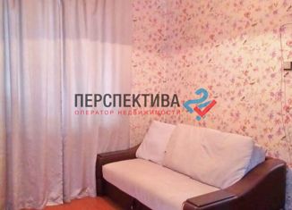 Продаю однокомнатную квартиру, 22.8 м2, Калуга, улица Глаголева, 22, Московский округ