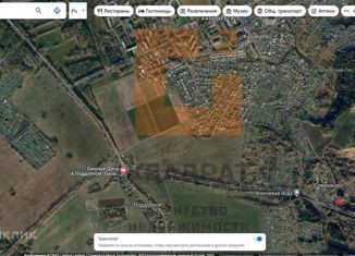 Продажа земельного участка, 14.7 сот., деревня Семёнково