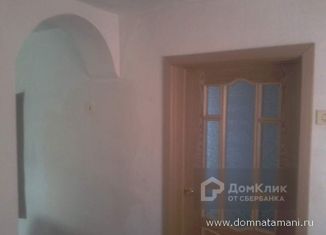 Продам дом, 45.6 м2, поселок Стрелка, Садовая улица