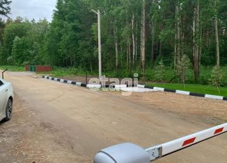 Продажа земельного участка, 16 сот., садовое товарищество Лидер