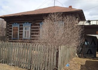 Продам дом, 34.1 м2, Свердловская область, Комсомольская улица, 3