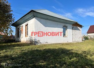 Продам дом, 62 м2, рабочий посёлок Чик, улица Пушкина, 17