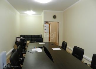 Продам офис, 126 м2, Сургут, Югорская улица, 15