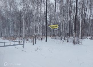 Продам земельный участок, 10 сот., Иркутская область