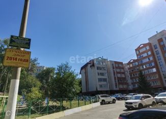 2-комнатная квартира на продажу, 85.9 м2, Ульяновск, улица Робеспьера, 114