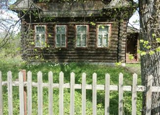 Дом на продажу, 50 м2, село Богородское, Центральная улица