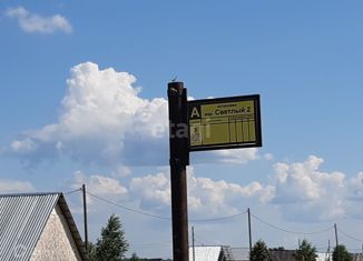 Продаю земельный участок, 6.4 сот., село Черемушки, Садовая улица