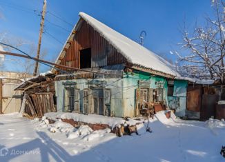 Продажа земельного участка, 9.93 сот., Челябинск