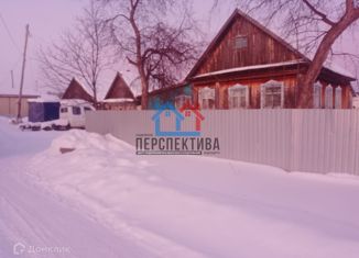 Продается дом, 56 м2, деревня Медведчикова